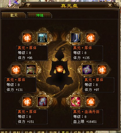 QQ截图20130906154342.jpg