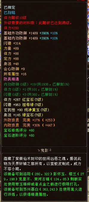 QQ截图20130906154448.jpg