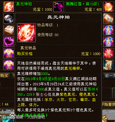 5.png