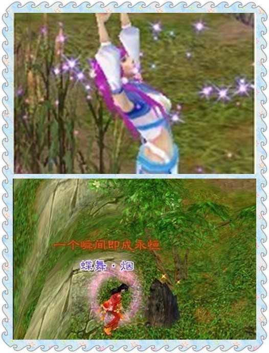 initpintu_副本.jpg