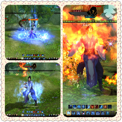 Game 20慕容555.jpg