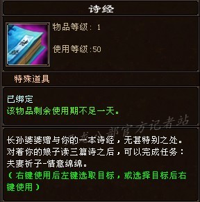 qq截图20130930204637.jpg