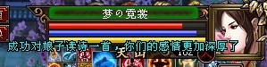qq截图20130930204705.jpg