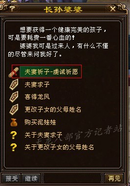 qq截图20131001080916.jpg