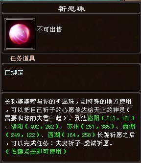qq截图20131001081124.jpg