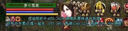 qq截图20131001081312.jpg