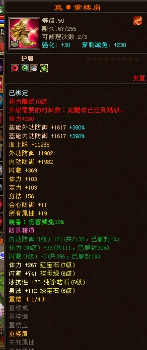 [DQIQ8IVL]%FL~XP~H{T@WC.jpg