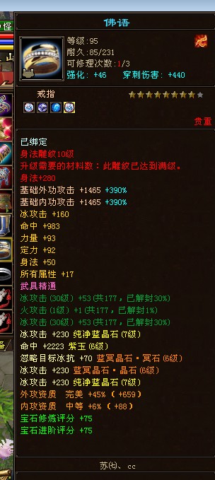 {K5CHA5Y9KR4~KBN$(`YEE5.jpg