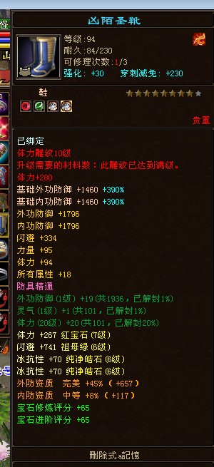 8KUK1OPOWGFPOT3}PV}C4JW.jpg