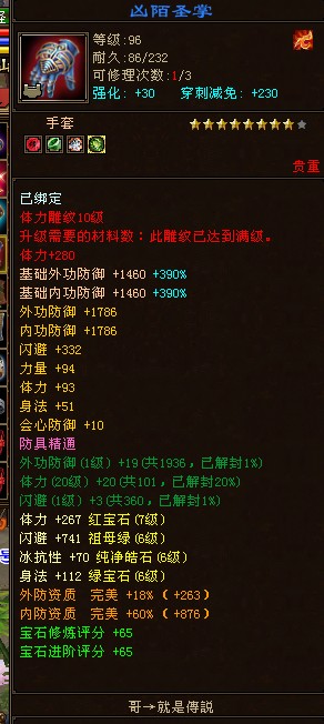 20PSCYQDW92ZEM($7~90C)9.jpg