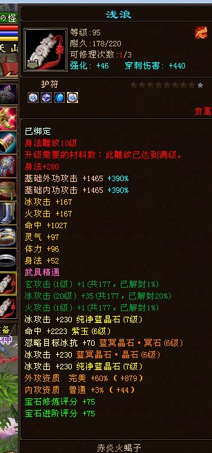 9DWWYD@}MW[FXH5Y)QJ$C]O.jpg