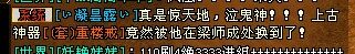 4WQOJK2$U7S(YIV%Q8B19$Q.jpg