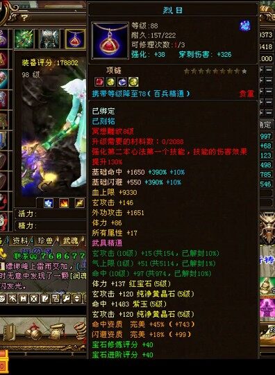 $P`F7V6@HOJG6@DEEL28SJA.jpg