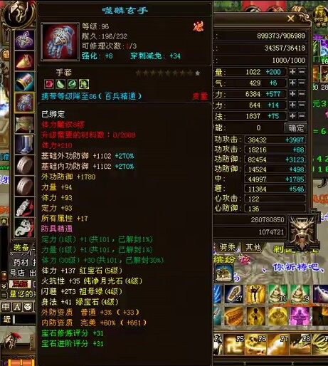 9LL91YPN@U`QDRKKAJ3I{58.jpg