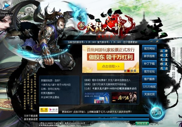 界面.jpg