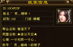 名片.png