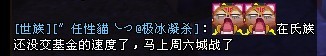雕5.jpg