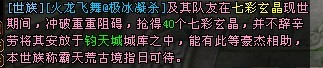 雕3.jpg