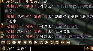 QQ截图20131109001919.png
