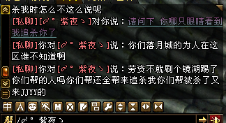 QQ截图20131109002058.png