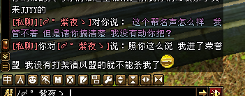 QQ截图20131109002255.png