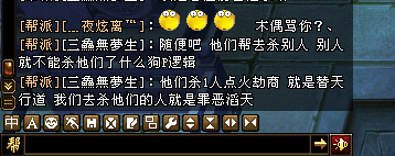 QQ截图20131109021549.png
