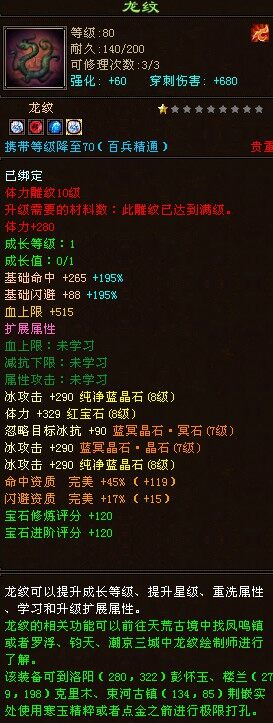 85085-946e96a4da08b0579bc11d559f29003c.jpg
