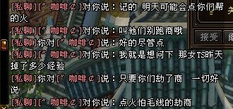 33333.jpg