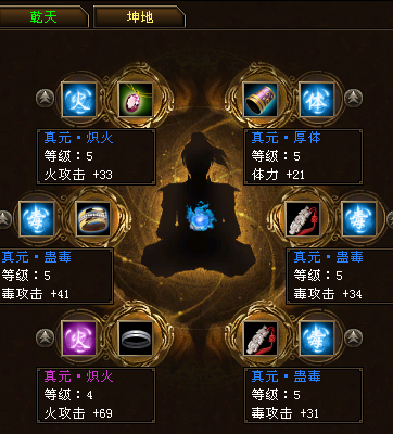 QQ截图20131205003406.png