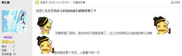 点击放大