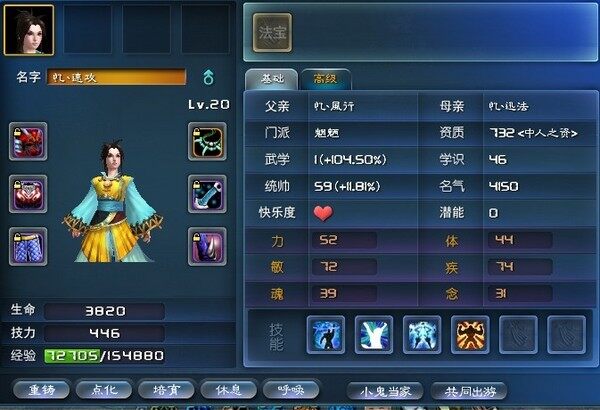 孩子1.jpg