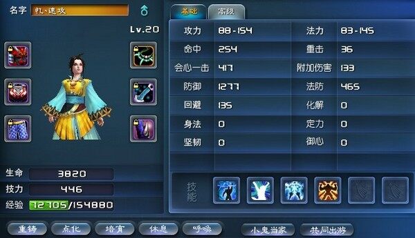孩子2.jpg