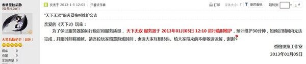 点击放大