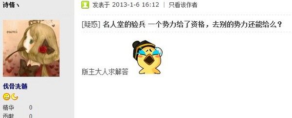 点击放大