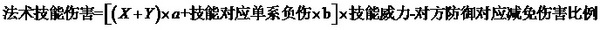 点击放大