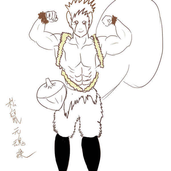 点击放大