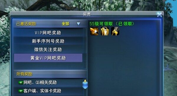 点击放大