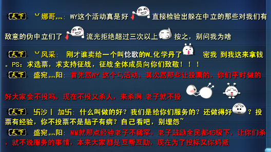QQ截图20130115194744.png