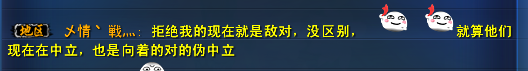 QQ截图20130115194723.png