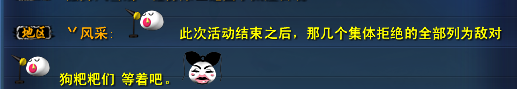 QQ截图20130115195316.png