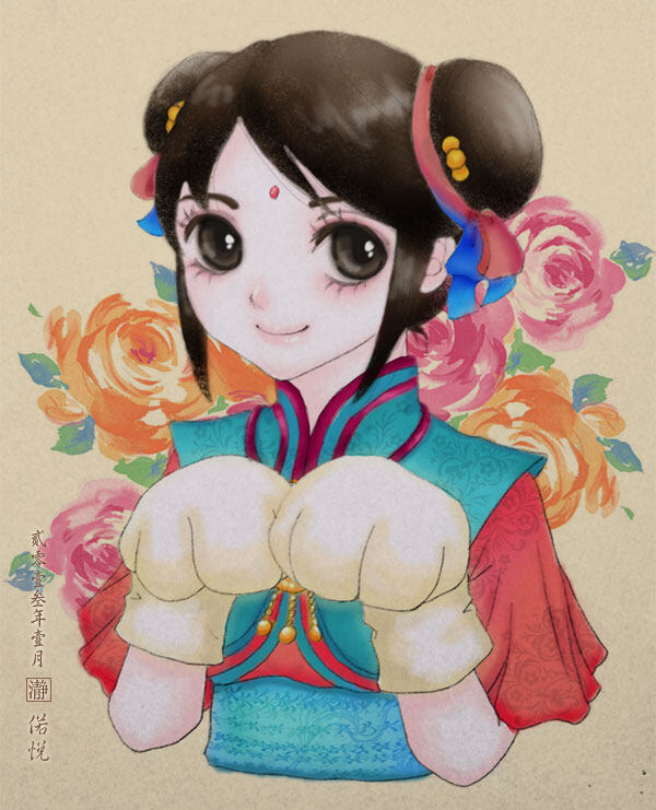 点击放大