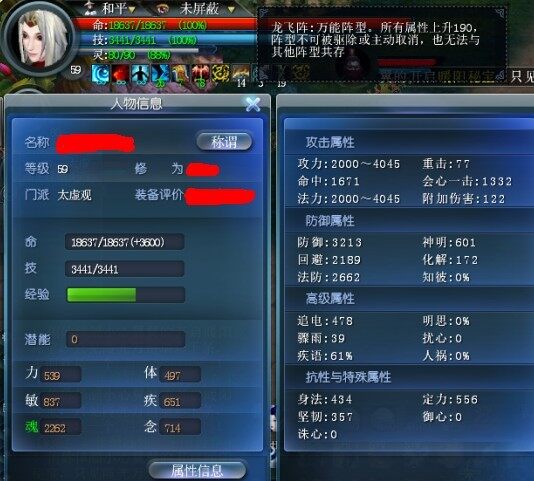 未命名2.jpg