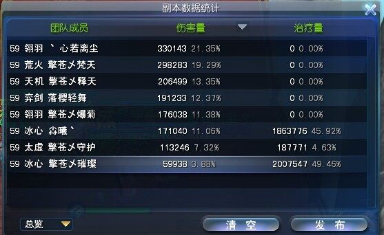 了.jpg