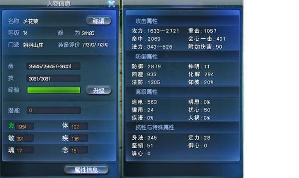 点击放大