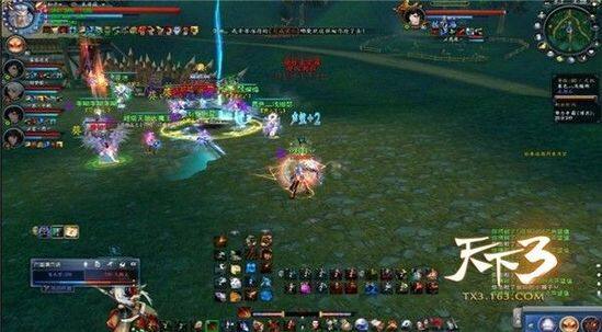 精彩跨服战，即将为你上演
