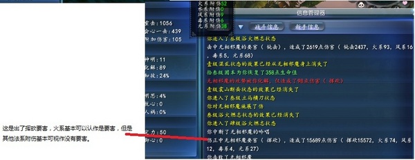 点击放大