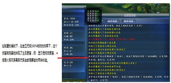 点击放大