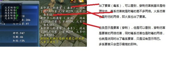 点击放大
