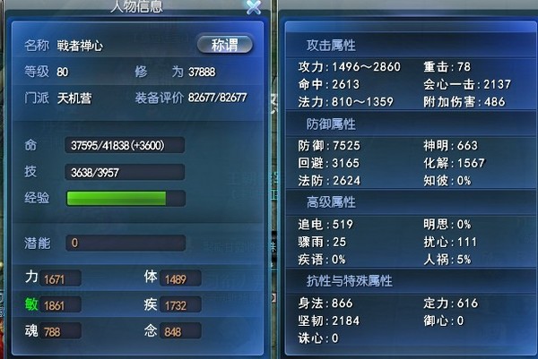点击放大