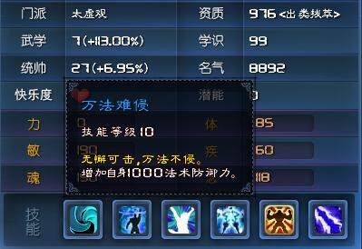 005.JPG